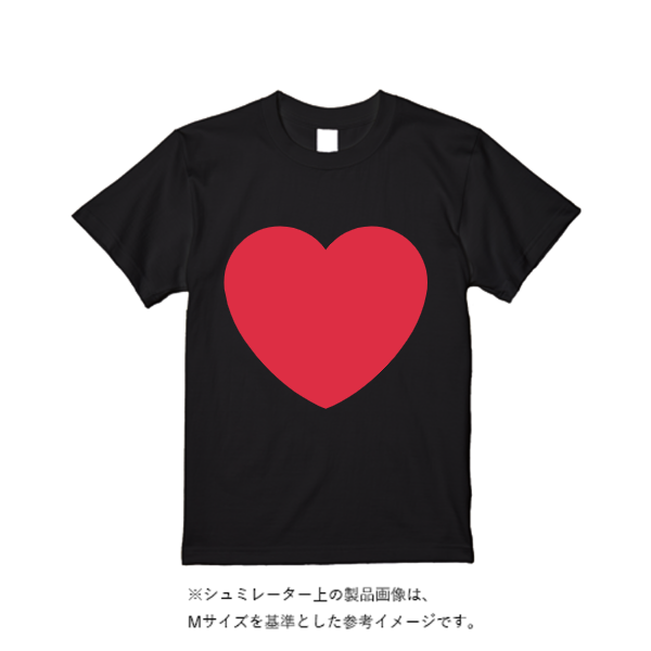 5.6オンス ヘビーウエイトＴシャツ（定番カラー）