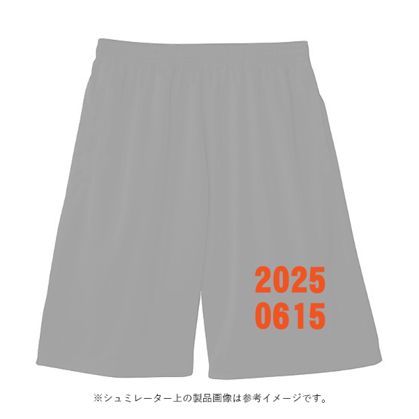 6.5オンス ハーフスウェットパンツ