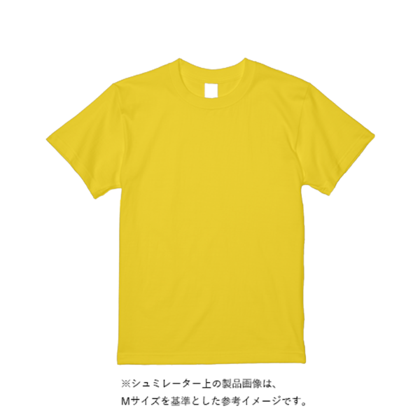 5.6オンス ヘビーウエイトＴシャツ（定番カラー）