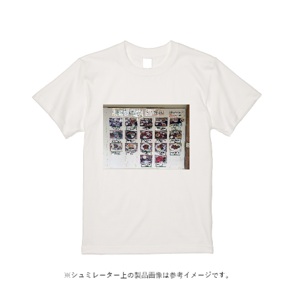 TRUSS オーガニックコットンTシャツ