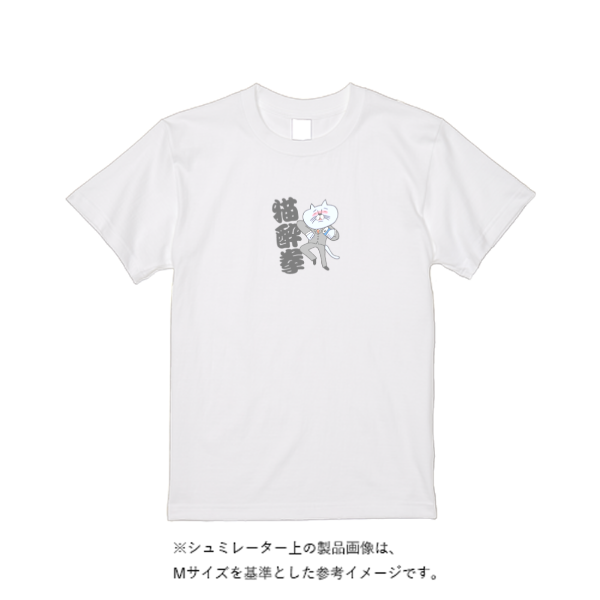 5.6オンス ハイクオリティーＴシャツ