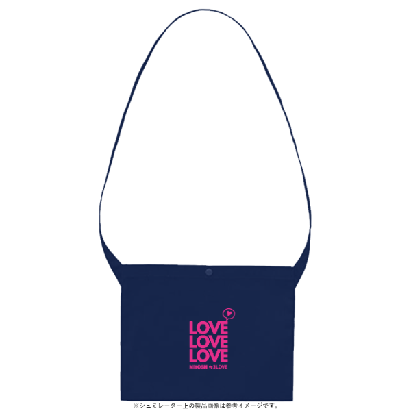 8.3オンス レギュラー キャンバス サコッシュ