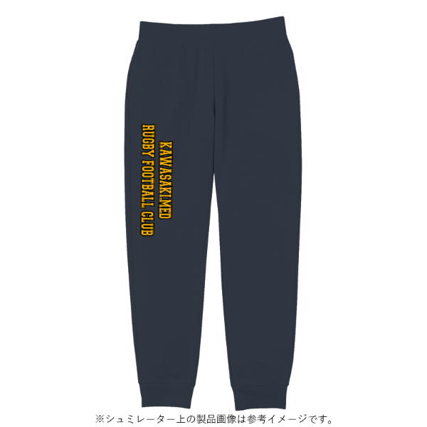 8.4オンス MLP ライトスウェットパンツ 8.4オンス MLP ライトスウェットパンツ