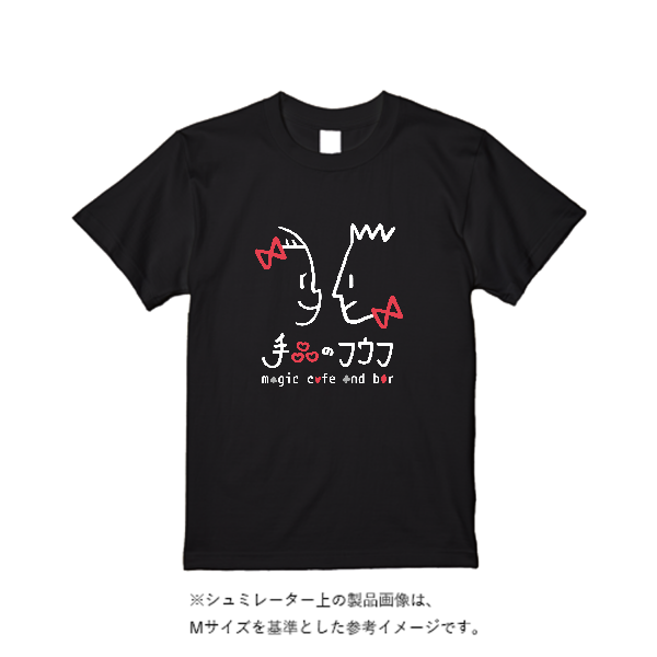 5.6オンス ヘビーウエイトＴシャツ（定番カラー）