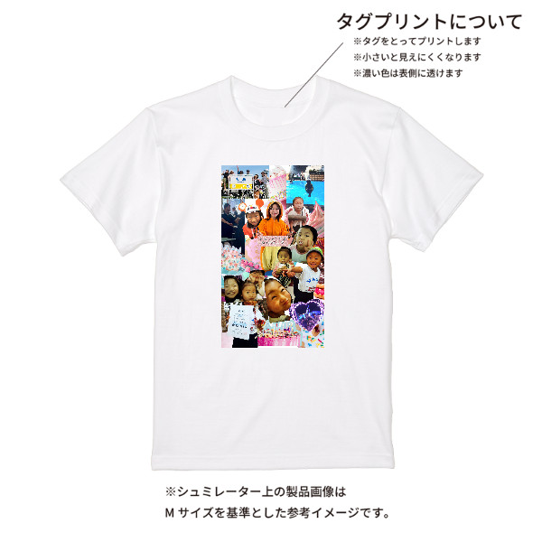 【即日発送】超特急Tシャツ - ホワイト