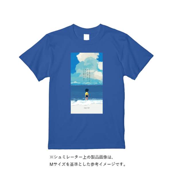 4.4オンス ドライ Ｔシャツ（定番カラー）