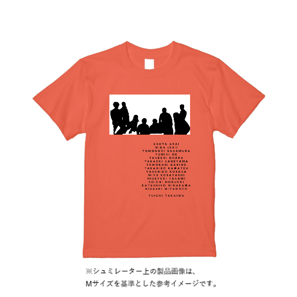 4.4オンス ドライ Ｔシャツ（定番カラー）