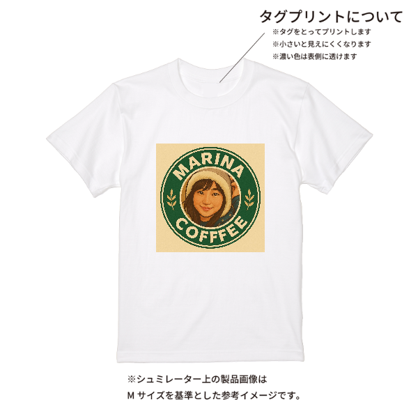 【即日発送】超特急Tシャツ - ホワイト