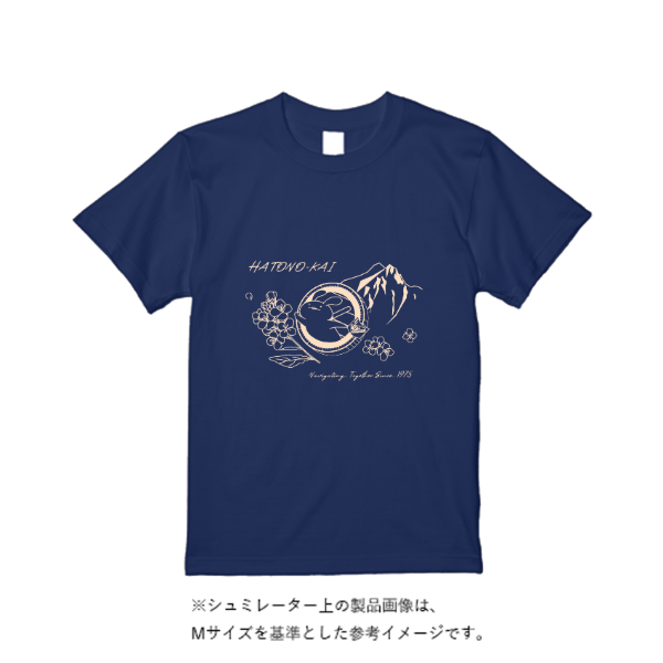4.4オンス ドライ Ｔシャツ（定番カラー）