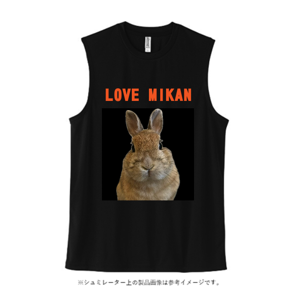 3.5オンス インターロックドライノースリーブ