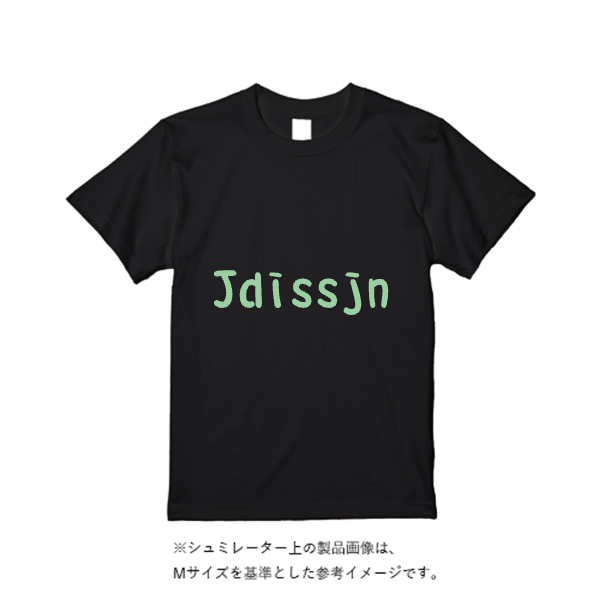 5.6オンス ヘビーウエイトＴシャツ（定番カラー）
