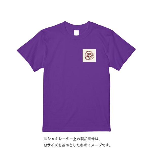 5.6オンス ハイクオリティーＴシャツ