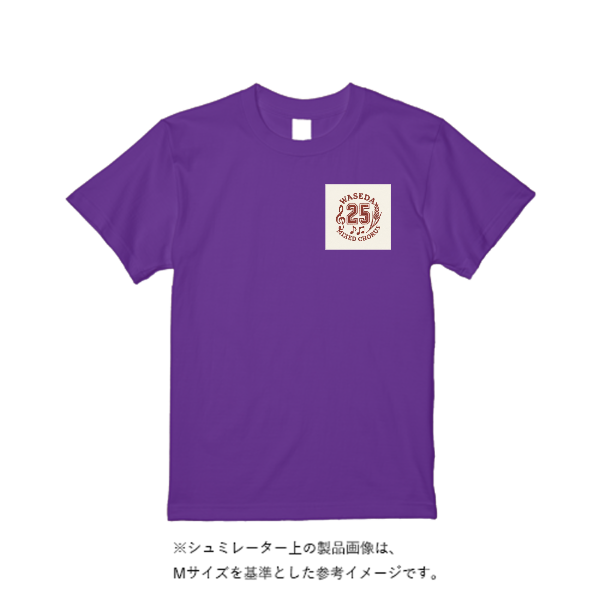 5.6オンス ハイクオリティーＴシャツ