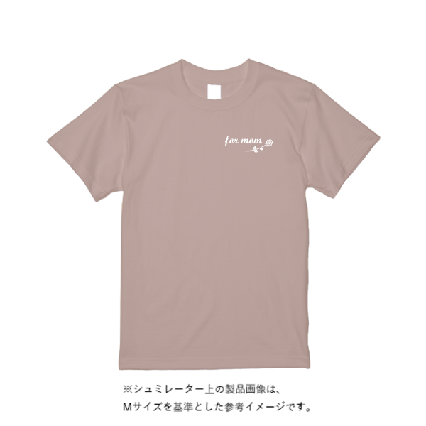 5.3オンス T/C バーサタイル Tシャツ