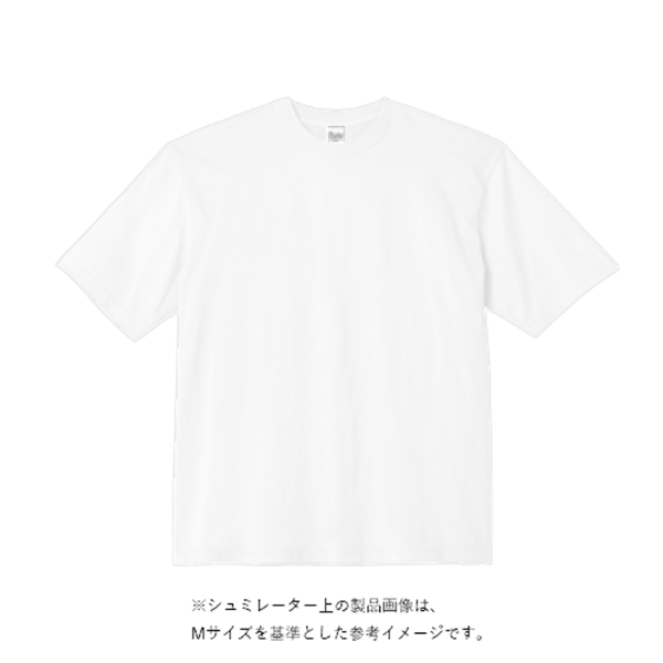 5.6オンスヘビーウェイトビッグTシャツ
