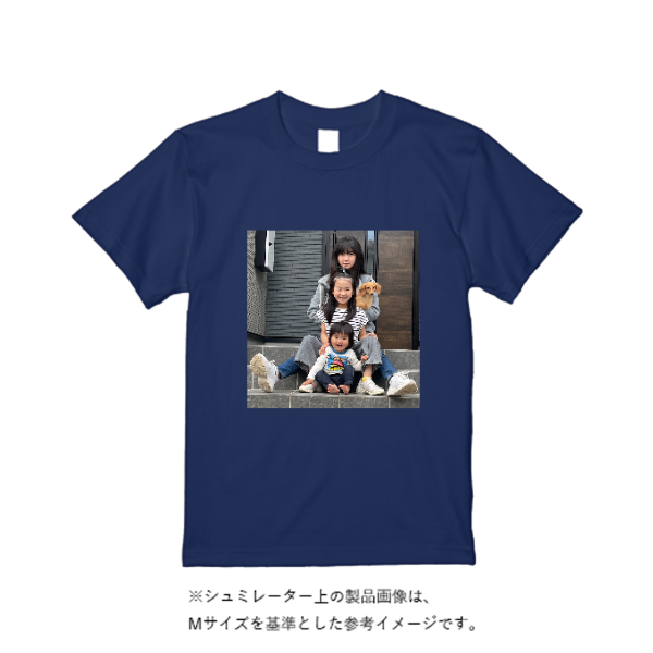 8.2オンス オーガニックコットン Tシャツ