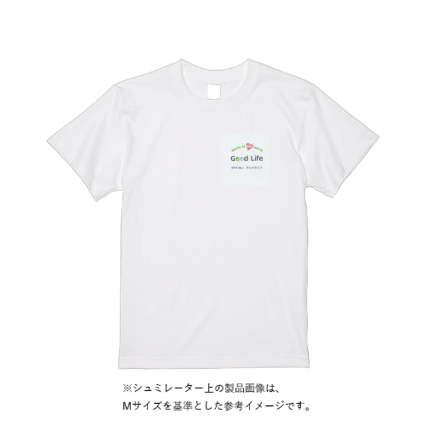 4.3オンスドライTシャツ(ポリジン加工）(アダルト)
