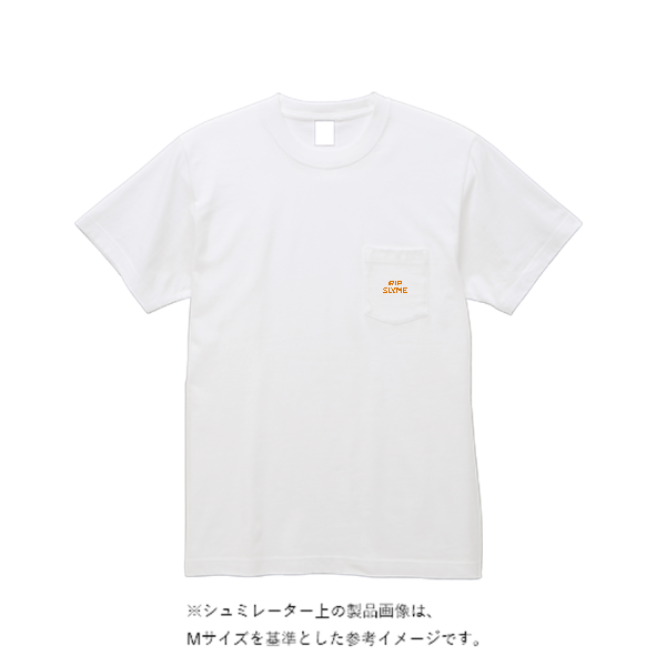 9.1オンス マグナムウェイト ビッグシルエット Tシャツ（ポケット付）