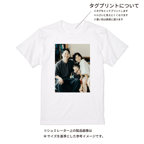 【即日発送】超特急Tシャツ - ホワイト