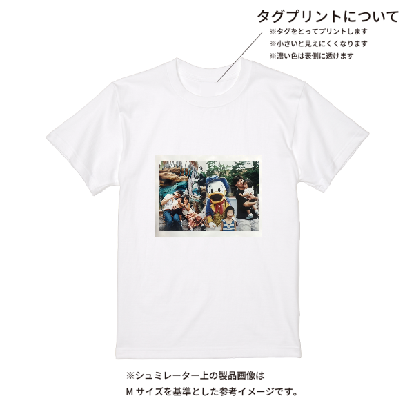 【即日発送】超特急Tシャツ - ホワイト
