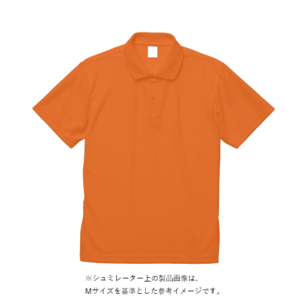 4.4オンス ドライポロシャツ