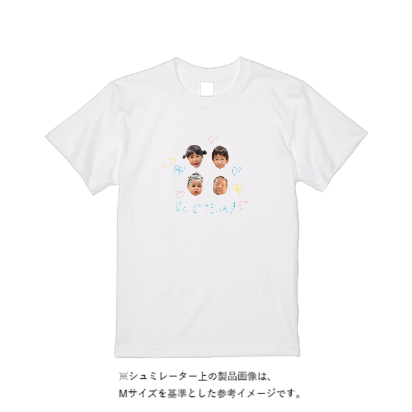 5.6オンス ヘビーウエイトＴシャツ（定番カラー）