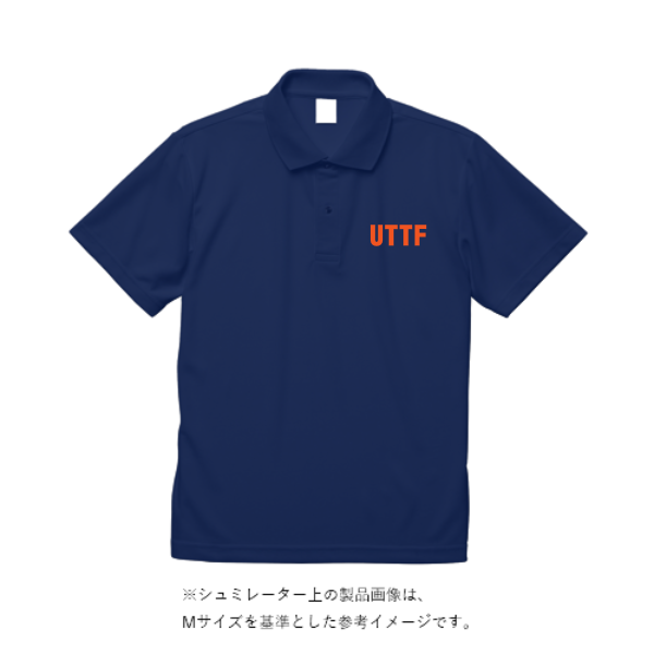 4.4オンス ドライポロシャツ