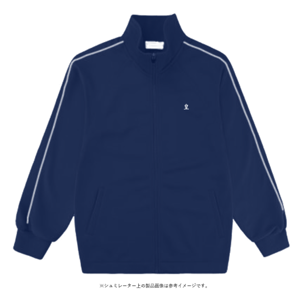wundou パイピングトレーニングシャツ