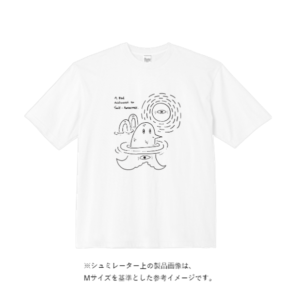 5.6オンス ビッグシルエット Tシャツ