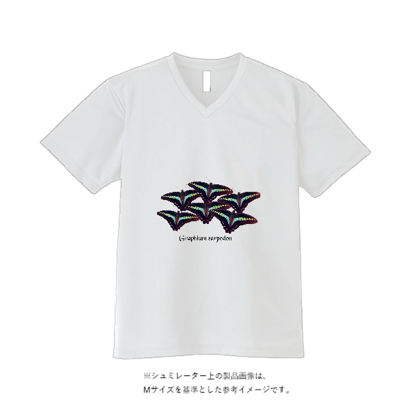 4.5オンス ジャパンフィット アダルト Vネック Tシャツ