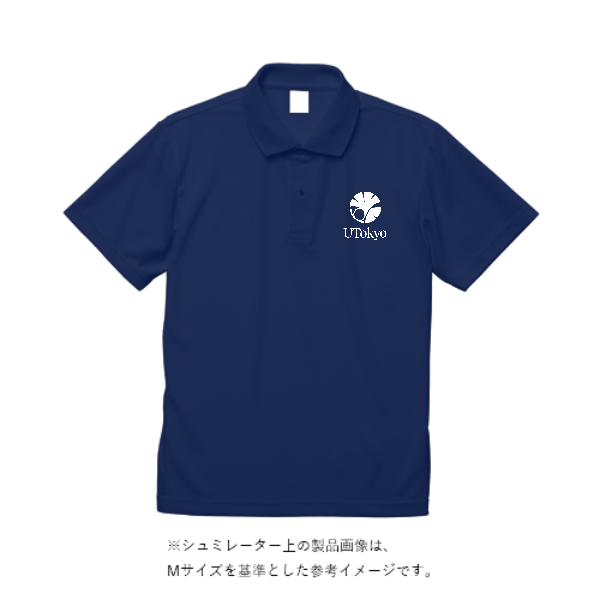 4.4オンス ドライポロシャツ