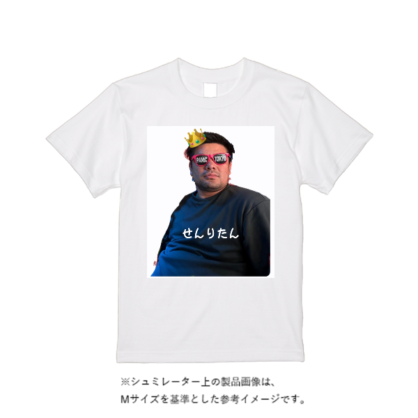 4.4オンス ドライ Ｔシャツ（定番カラー）