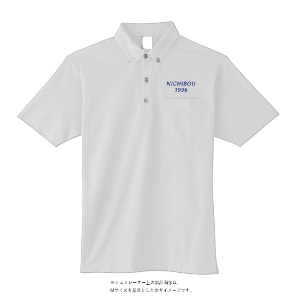 5.3オンス ドライカノコ ユーティリティー ポロシャツ（ボタンダウン）（ ポケット付）