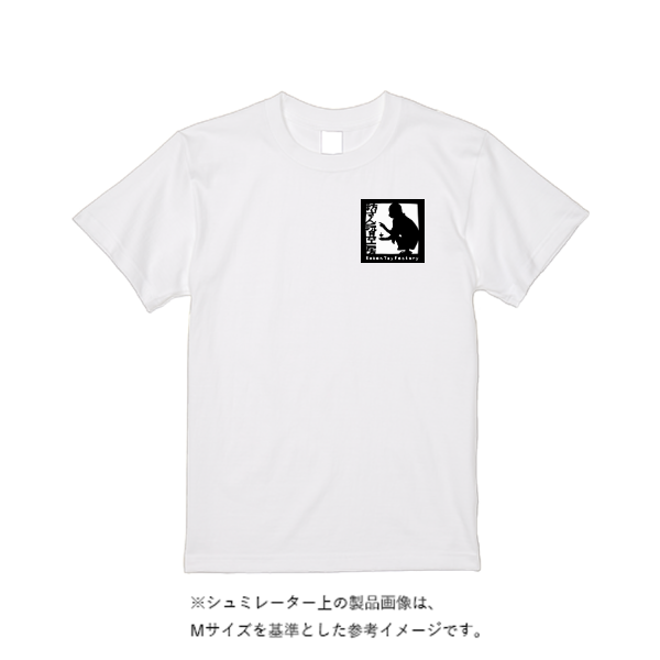 5.6オンス ハイクオリティーＴシャツ