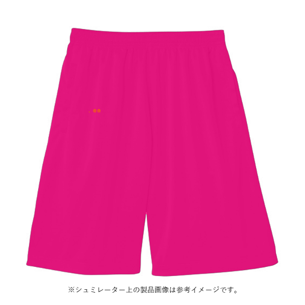 6.5オンス ハーフスウェットパンツ