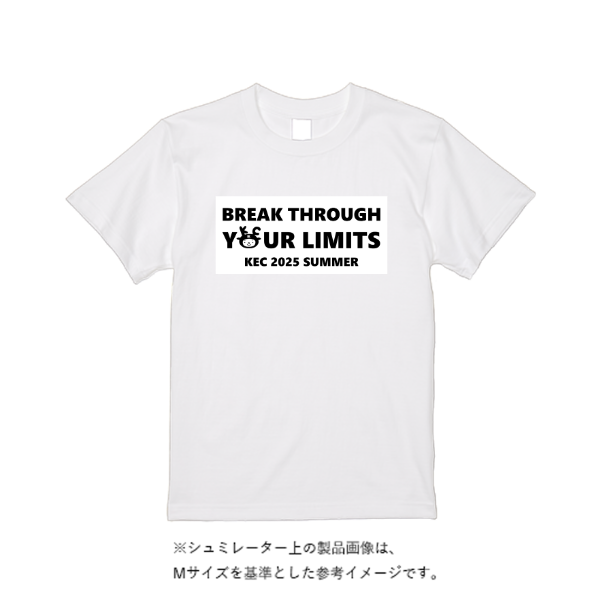 5.6オンス ハイクオリティー Tシャツ（ティア アウェイ タグ）