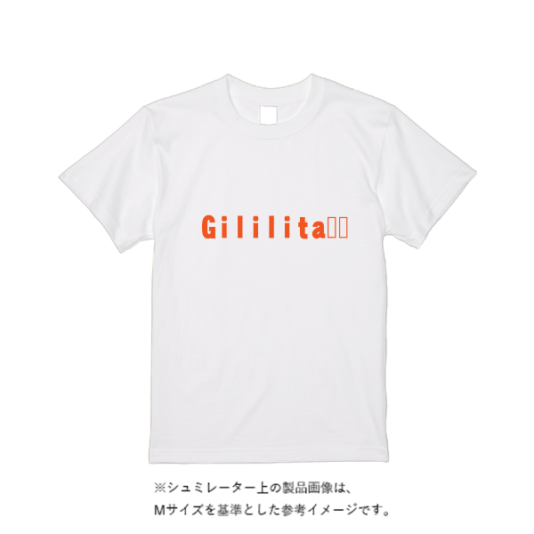 5.6オンス ハイクオリティーＴシャツ