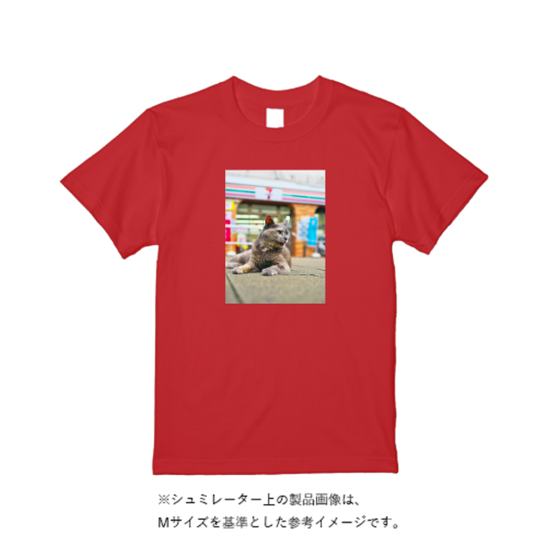 7.4オンス スーパーヘビーTシャツ