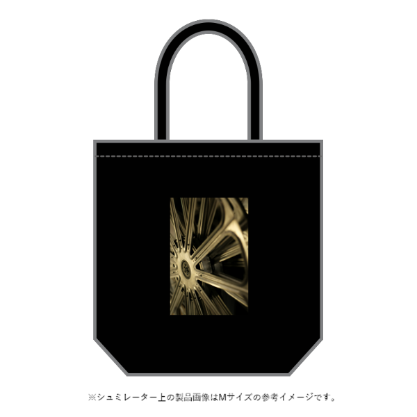 キャンバストート(M～L)