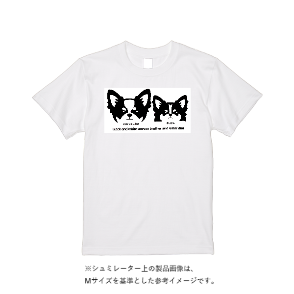 6.2オンス プレミアム Ｔシャツ