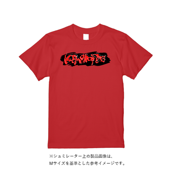 5.6オンス ヘビーウエイトＴシャツ（定番カラー）