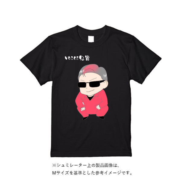 4.4オンス ドライ Ｔシャツ（定番カラー）