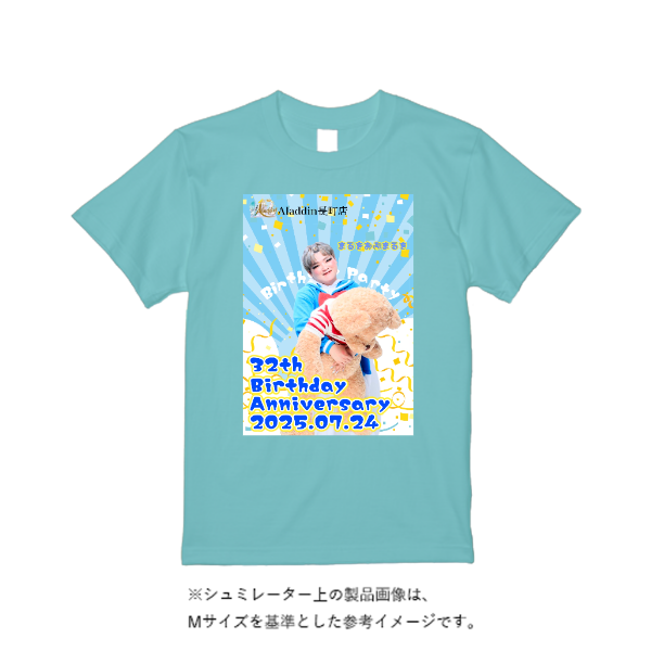 4.4オンス ドライ Ｔシャツ（定番カラー）