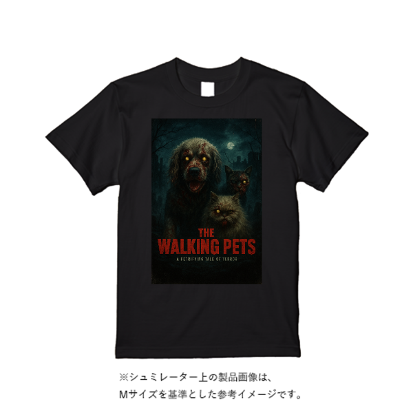 5.6オンス ヘビーウエイトＴシャツ（定番カラー）