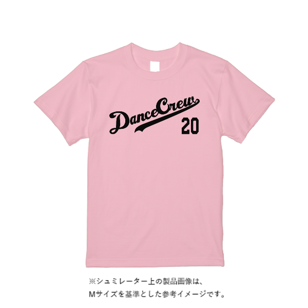 5.6オンス ハイクオリティーＴシャツ