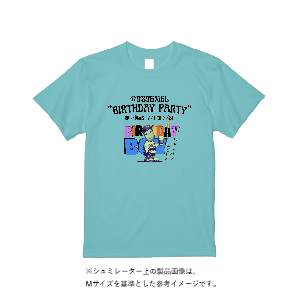 5.6オンス ハイクオリティーＴシャツ