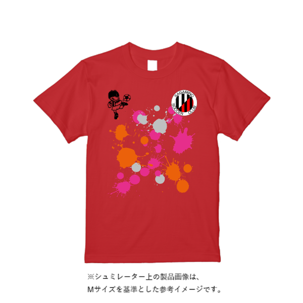 4.4オンス ドライ Ｔシャツ（定番カラー）