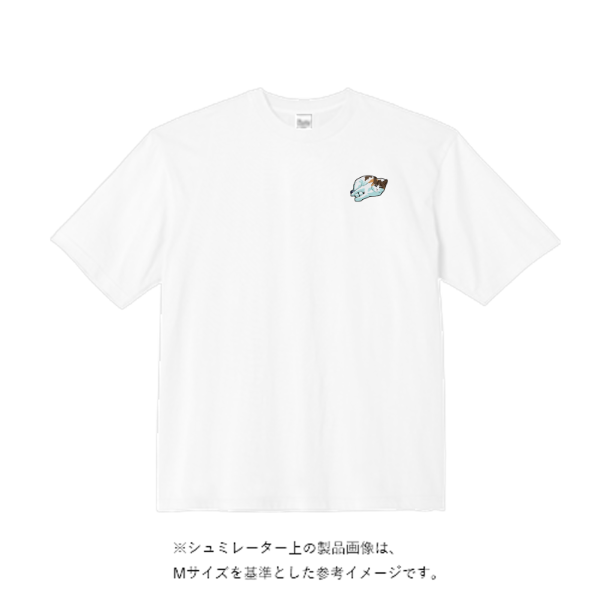 9.1オンス マグナムウェイト ビッグシルエット Tシャツ