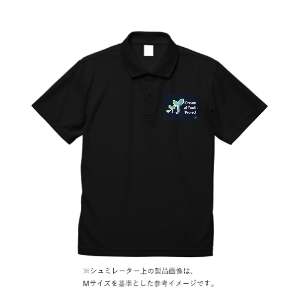 4.4オンス ドライポロシャツ