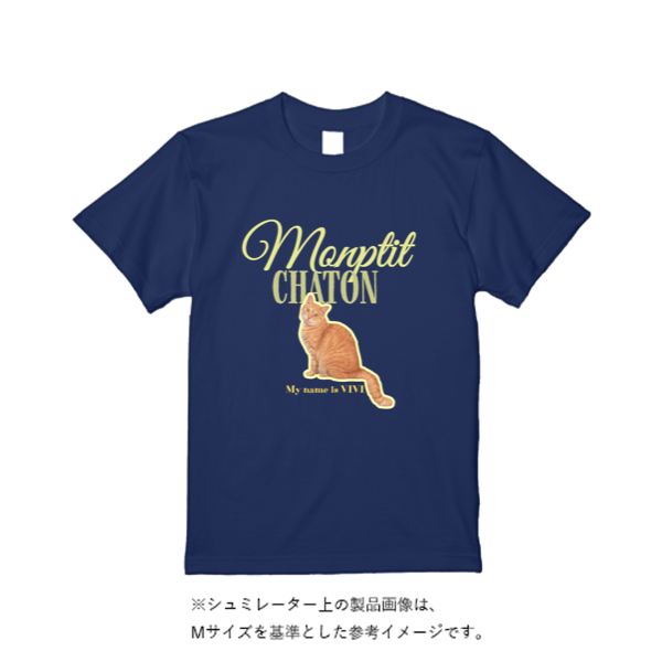 6.2オンス プレミアム Ｔシャツ